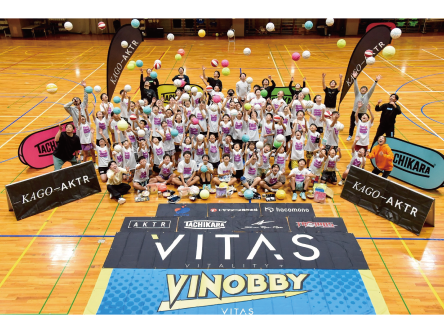 thumbnail for KAGO CAMP 2025 WINTERを福岡・大阪にて実施