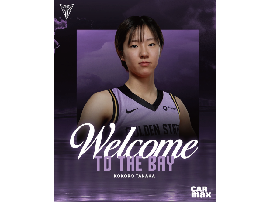 thumbnail for KAGO CLUB OG 田中こころ、WNBAドラフト2026で指名